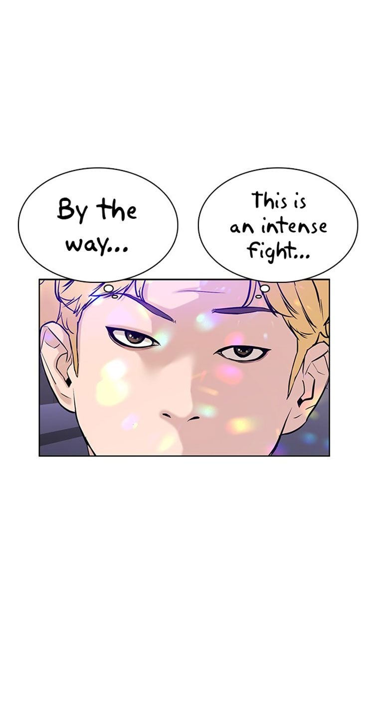 How to fight - Chapter 6 Page 12