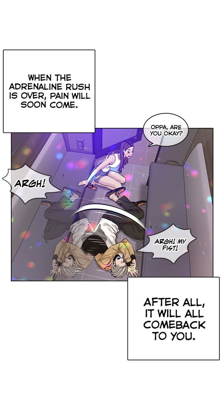 How to fight - Chapter 6 Page 22