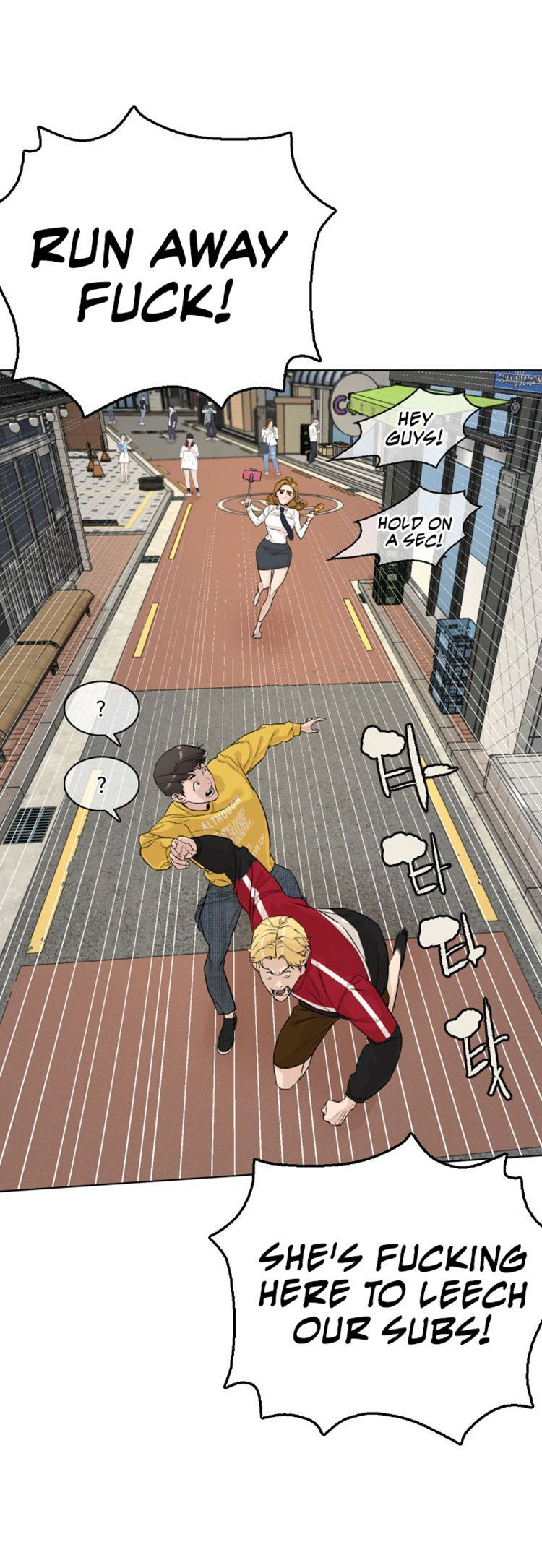 How to fight - Chapter 6 Page 44