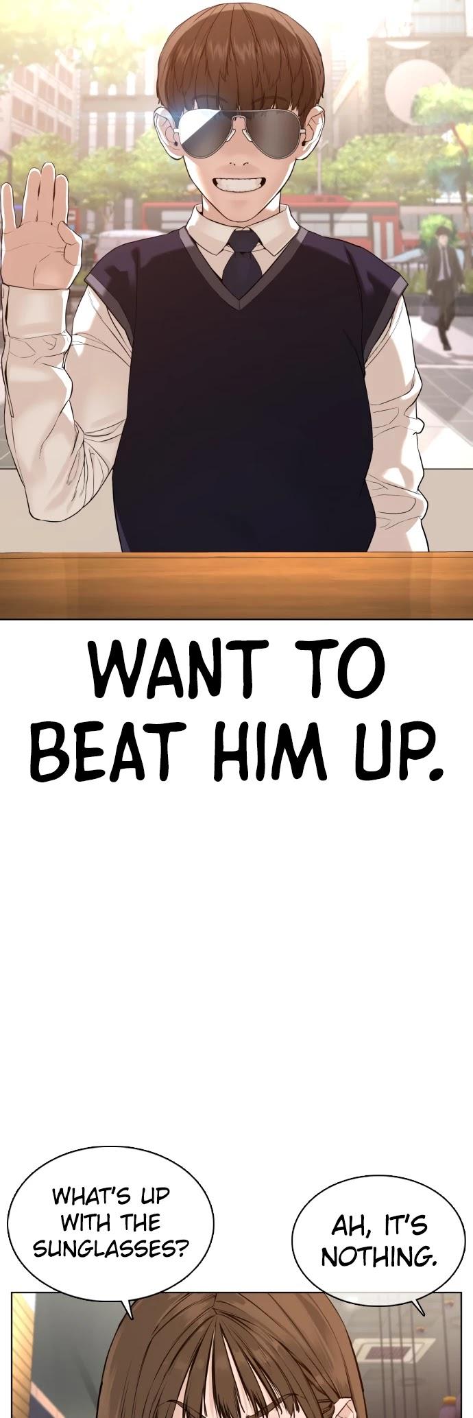 How to fight - Chapter 76 Page 17