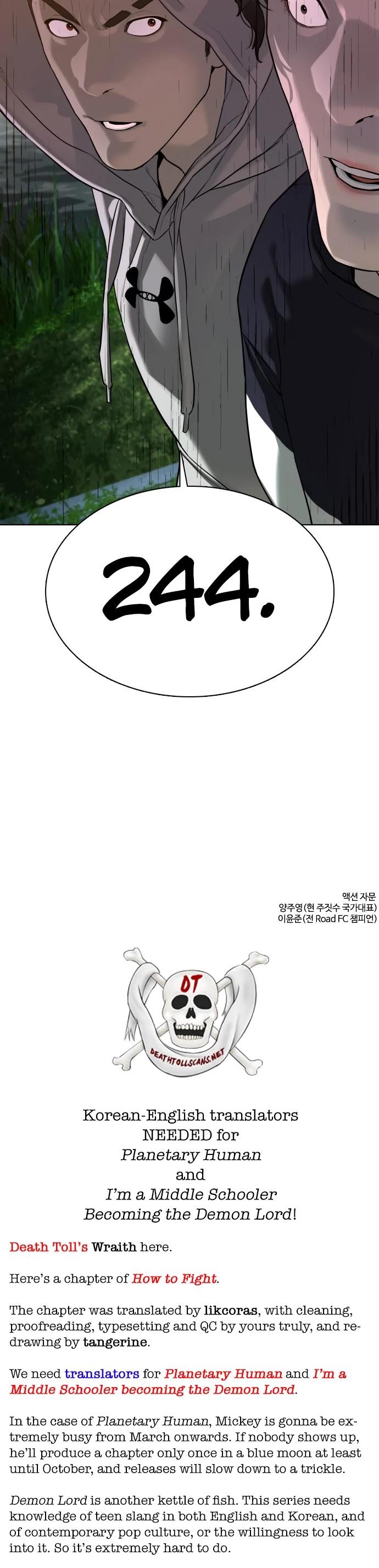 How to fight - Chapter 76 Page 58