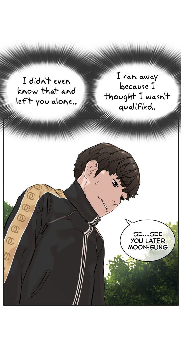 How to fight - Chapter 8 Page 62