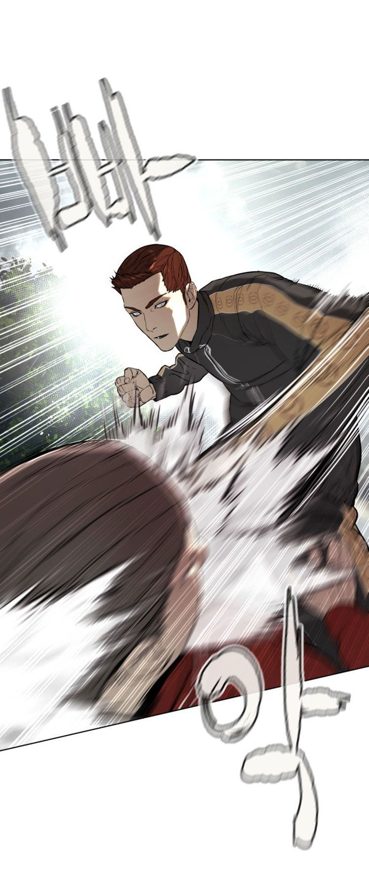 How to fight - Chapter 9 Page 63