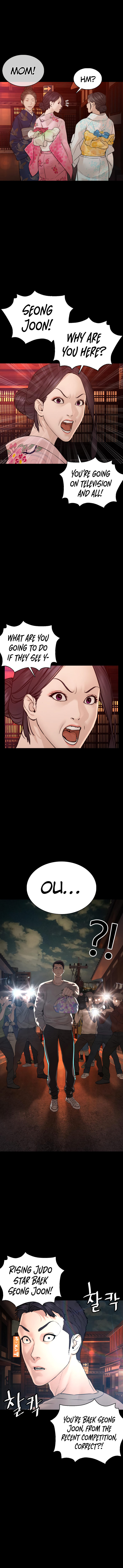How to fight - Chapter 95 Page 18