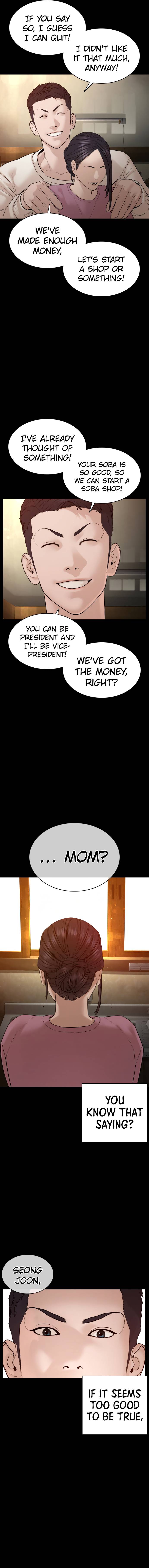 How to fight - Chapter 96 Page 13