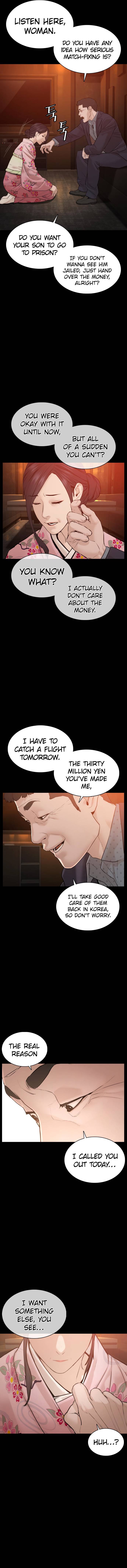 How to fight - Chapter 96 Page 19