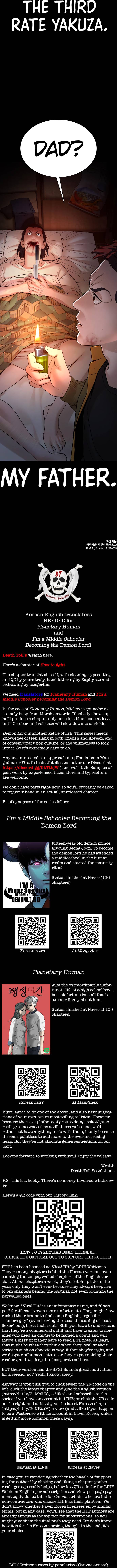How to fight - Chapter 97 Page 20