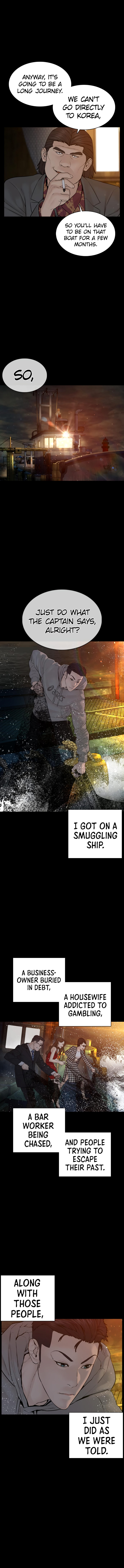 How to fight - Chapter 98 Page 15