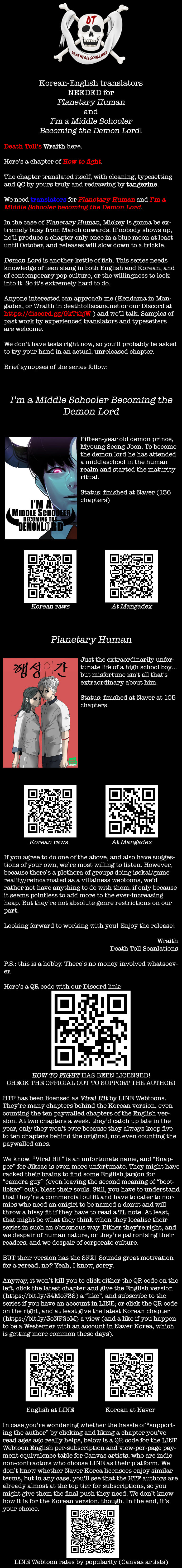 How to fight - Chapter 98 Page 20