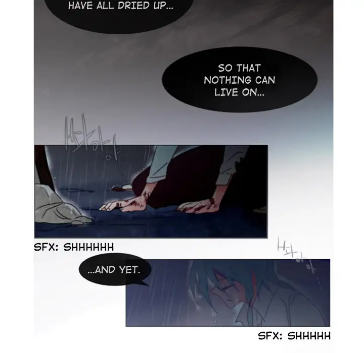 Anz - Chapter 0 Page 57
