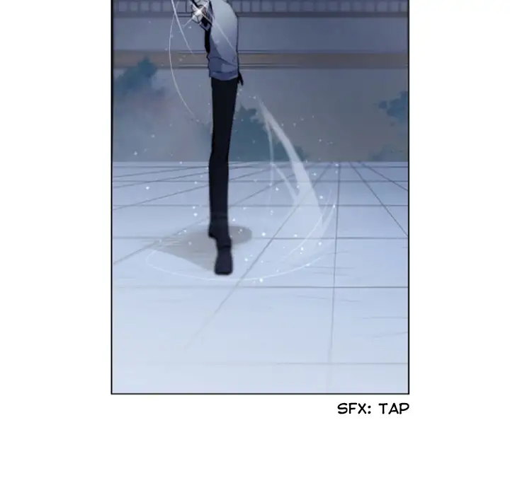 Anz - Chapter 1 Page 16
