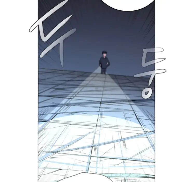 Anz - Chapter 1 Page 57