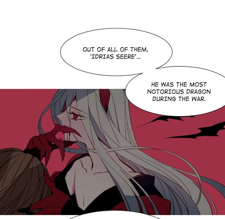 Anz - Chapter 104 Page 13