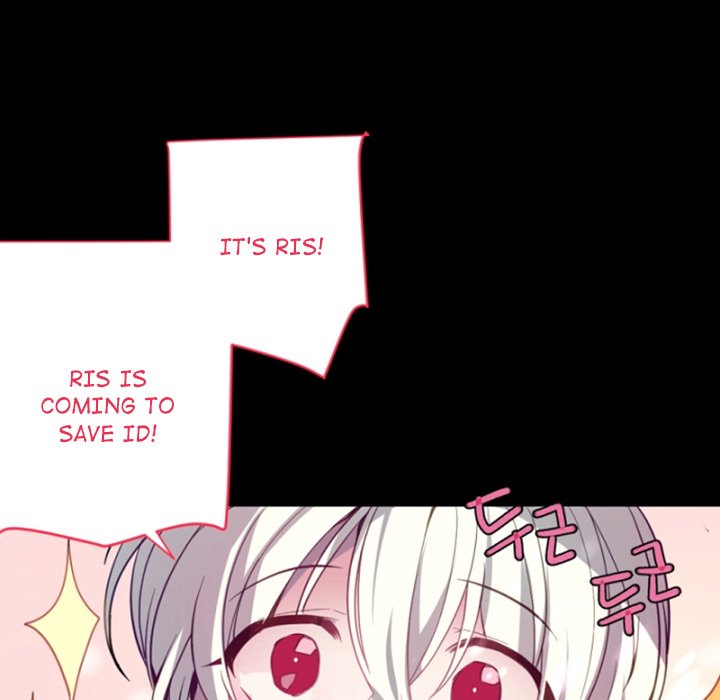 Anz - Chapter 105 Page 83
