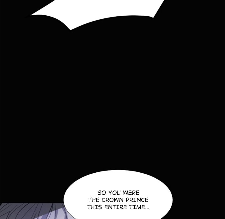 Anz - Chapter 106 Page 86