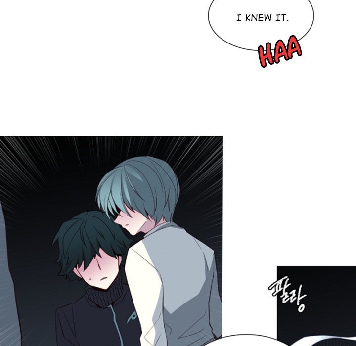 Anz - Chapter 108 Page 23