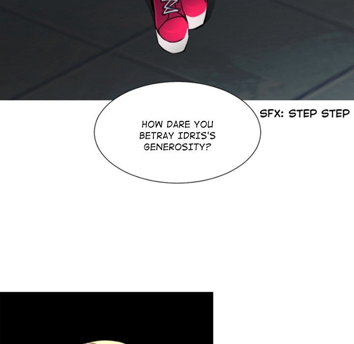Anz - Chapter 108 Page 25