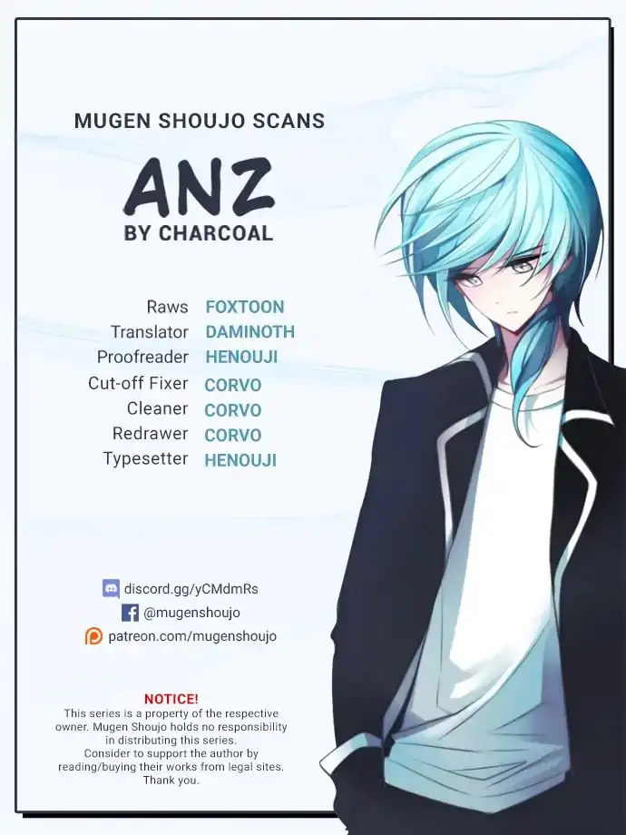 Anz - Chapter 21 Page 1