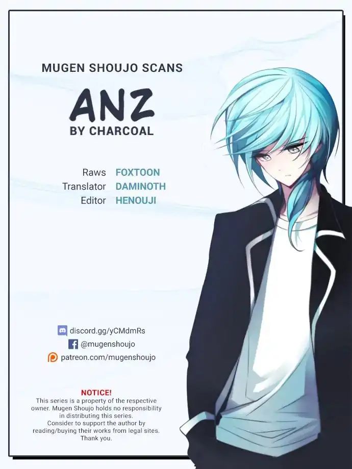 Anz - Chapter 23 Page 1