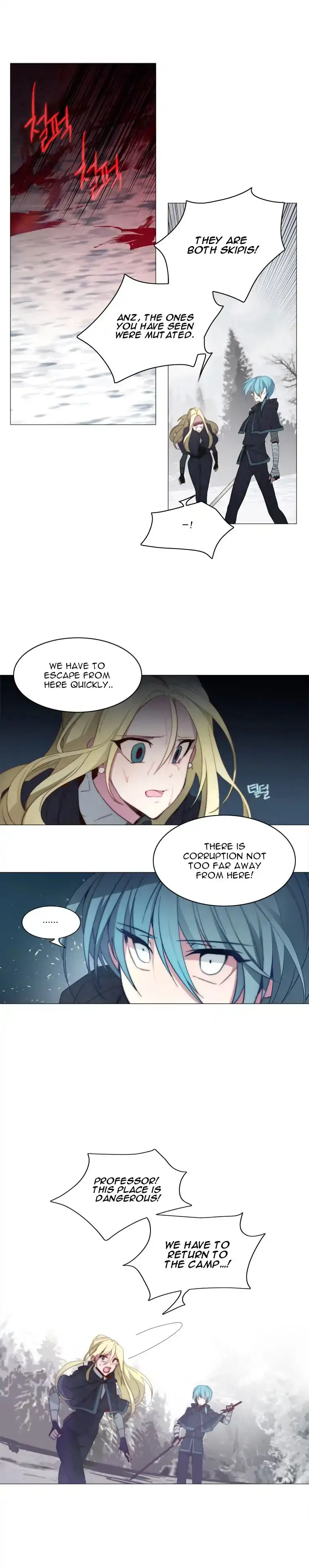 Anz - Chapter 32 Page 14