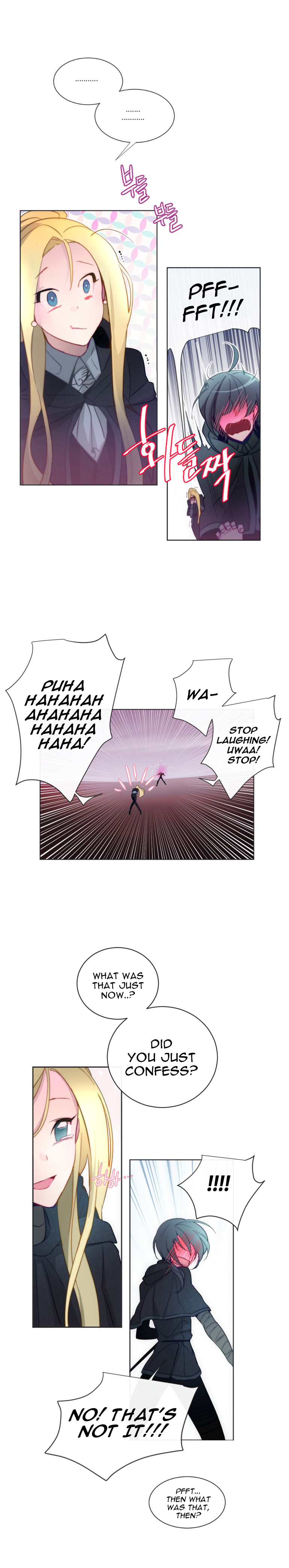 Anz - Chapter 37 Page 16