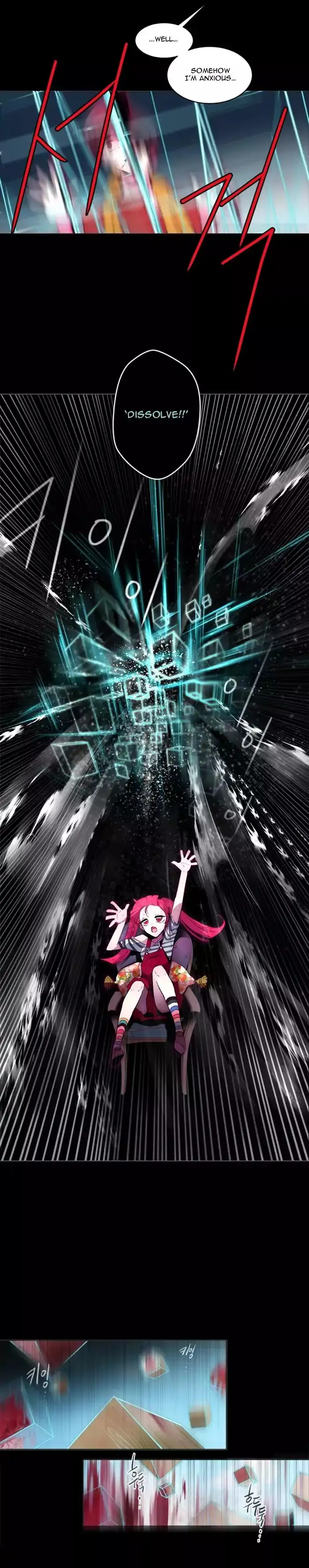 Anz - Chapter 4 Page 9