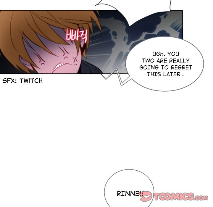 Anz - Chapter 42 Page 22