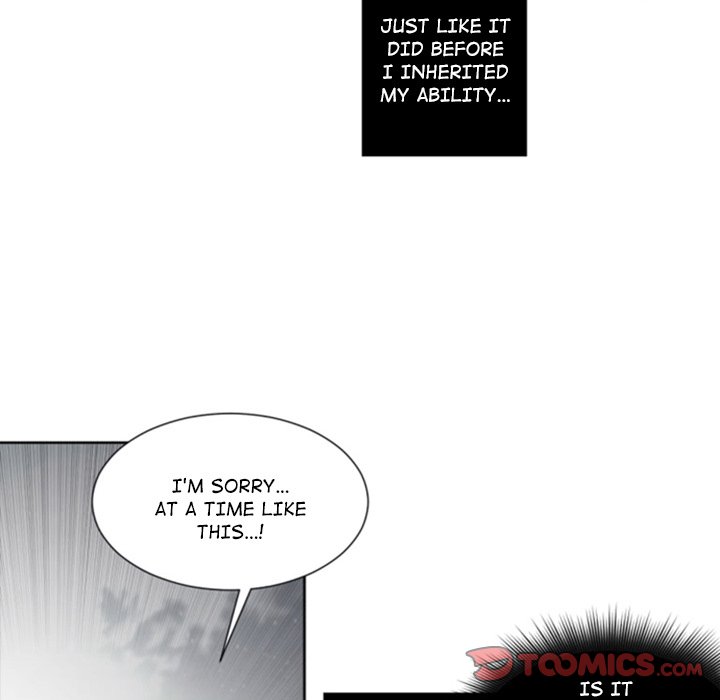 Anz - Chapter 42 Page 32