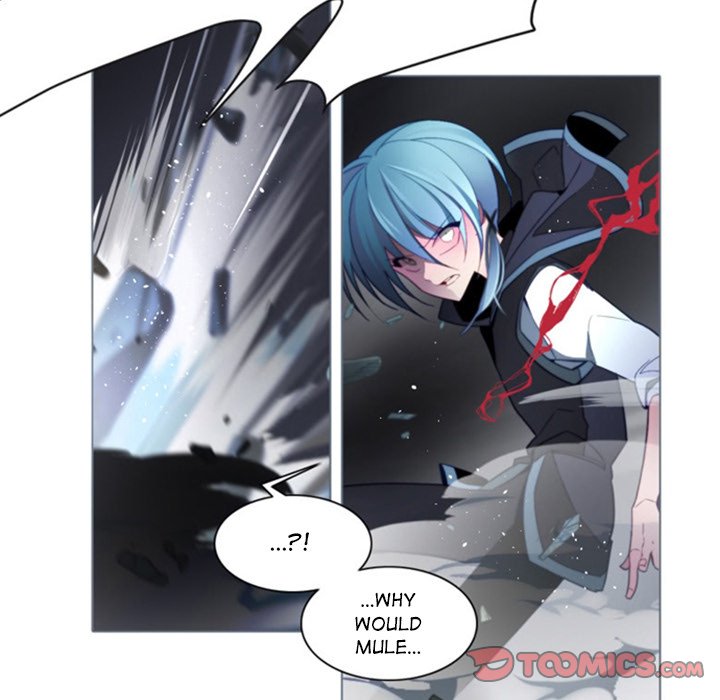 Anz - Chapter 47 Page 6
