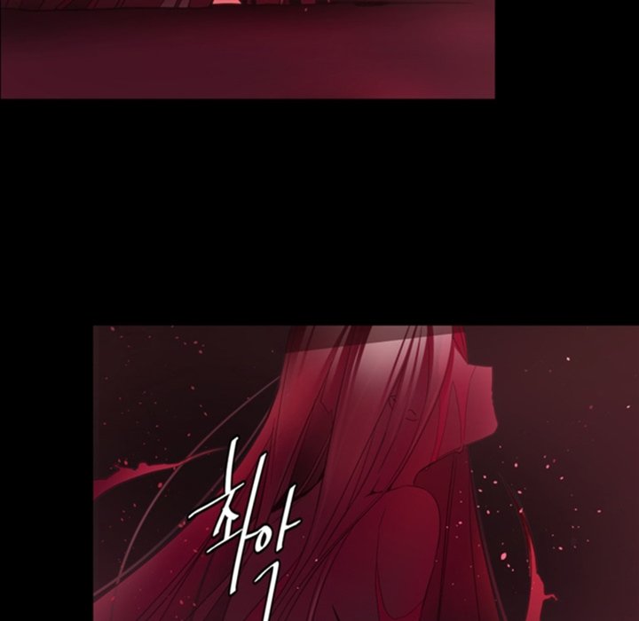 Anz - Chapter 48 Page 39