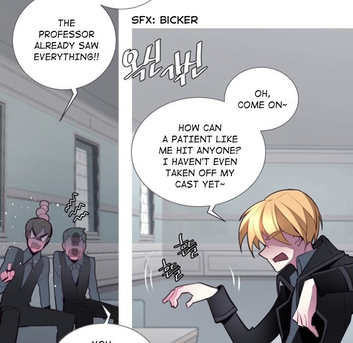Anz - Chapter 51 Page 33