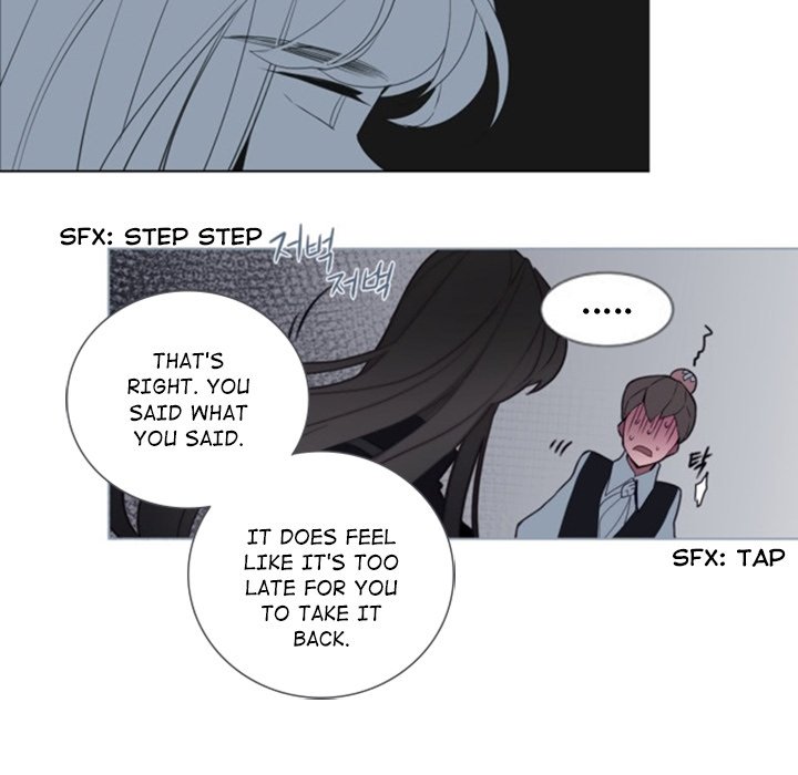 Anz - Chapter 51 Page 8