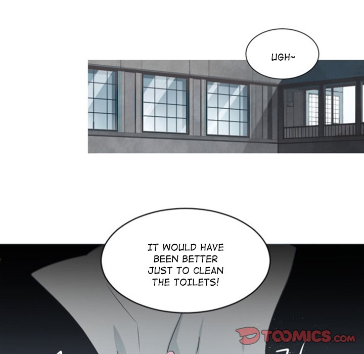 Anz - Chapter 54 Page 82