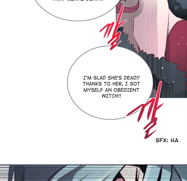 Anz - Chapter 62 Page 25