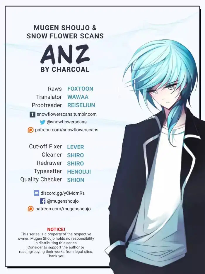 Anz - Chapter 7 Page 1
