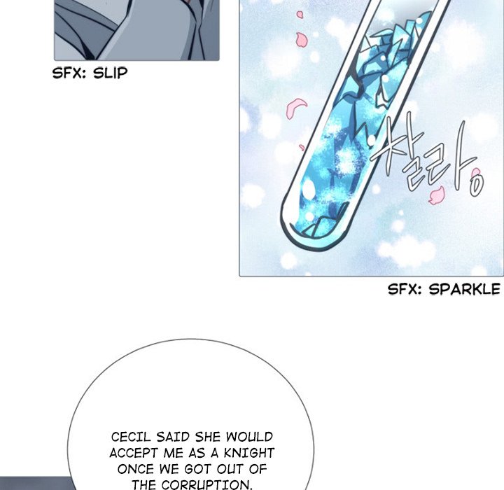 Anz - Chapter 71 Page 84