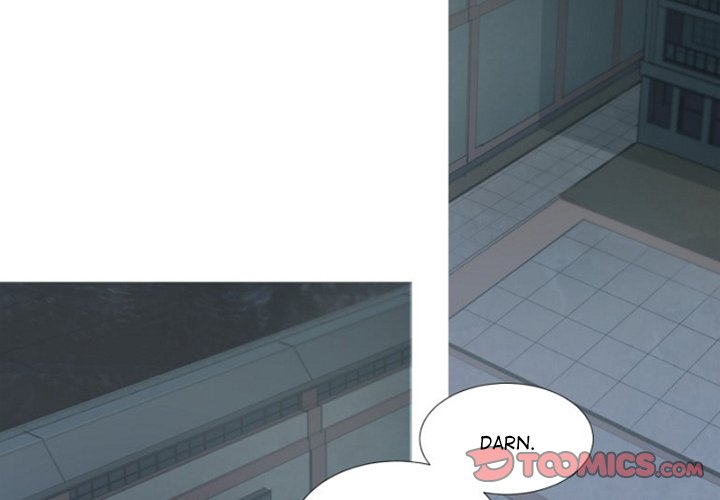 Anz - Chapter 73 Page 2