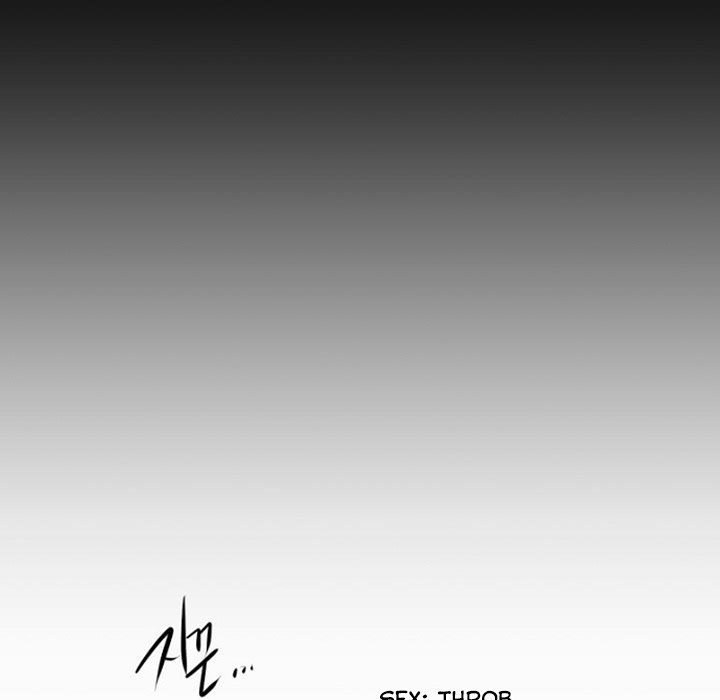 Anz - Chapter 75 Page 67