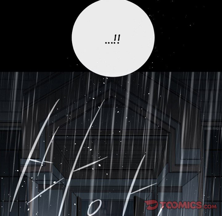 Anz - Chapter 79 Page 74