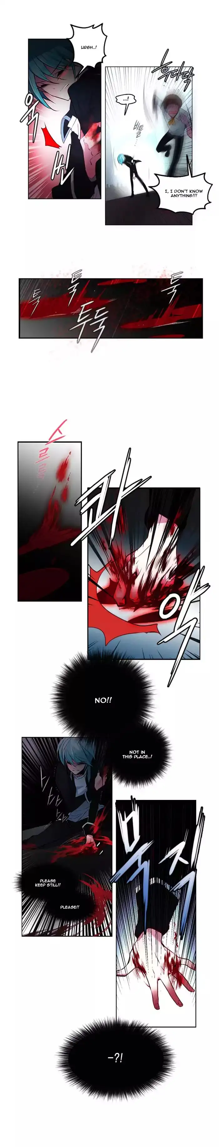 Anz - Chapter 8 Page 10