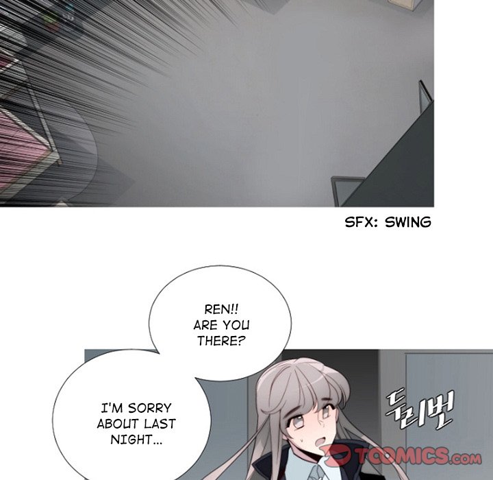 Anz - Chapter 82 Page 26