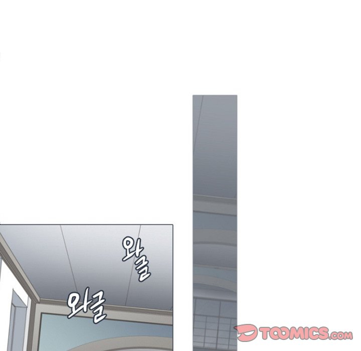 Anz - Chapter 83 Page 46