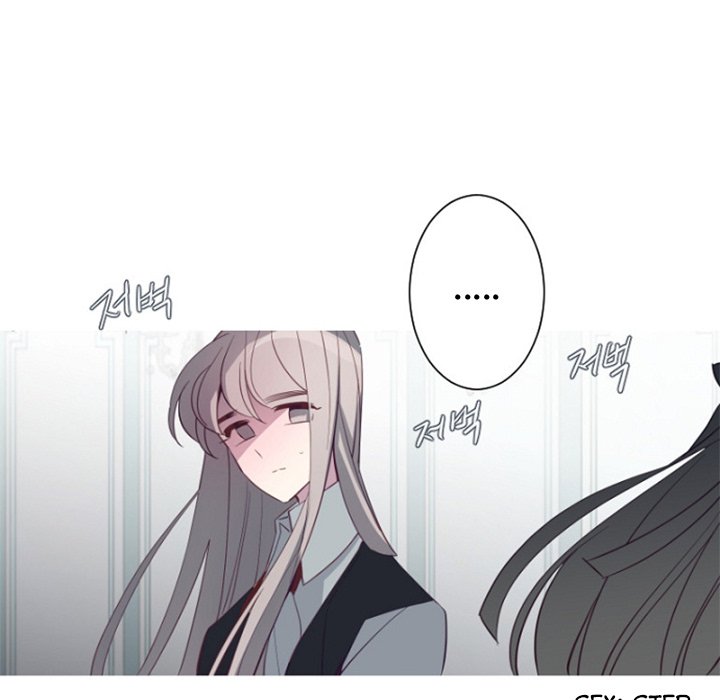 Anz - Chapter 83 Page 75