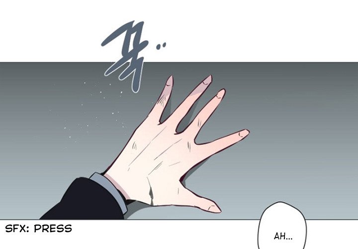 Anz - Chapter 85 Page 3