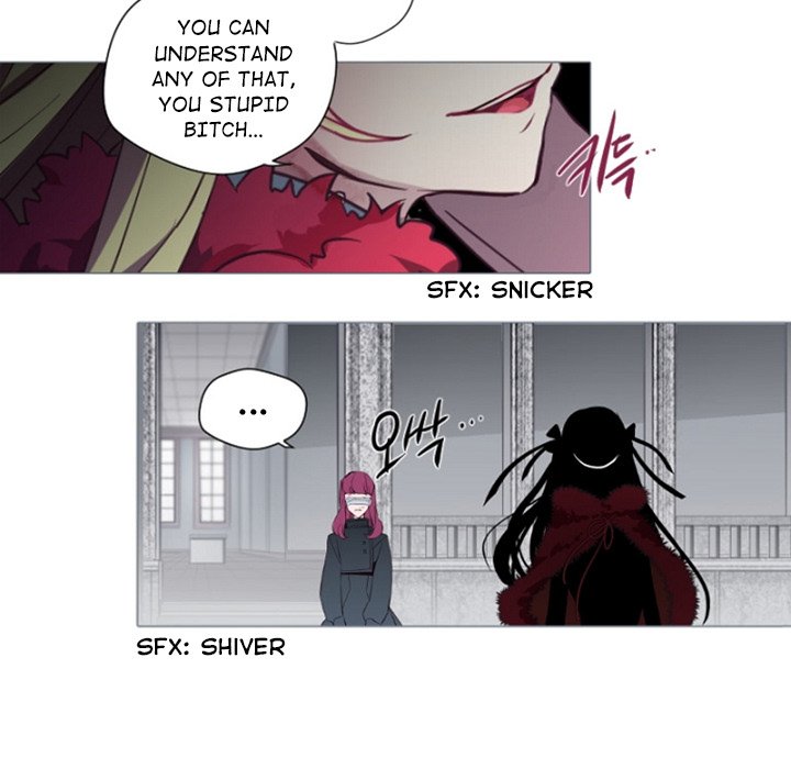 Anz - Chapter 86 Page 27