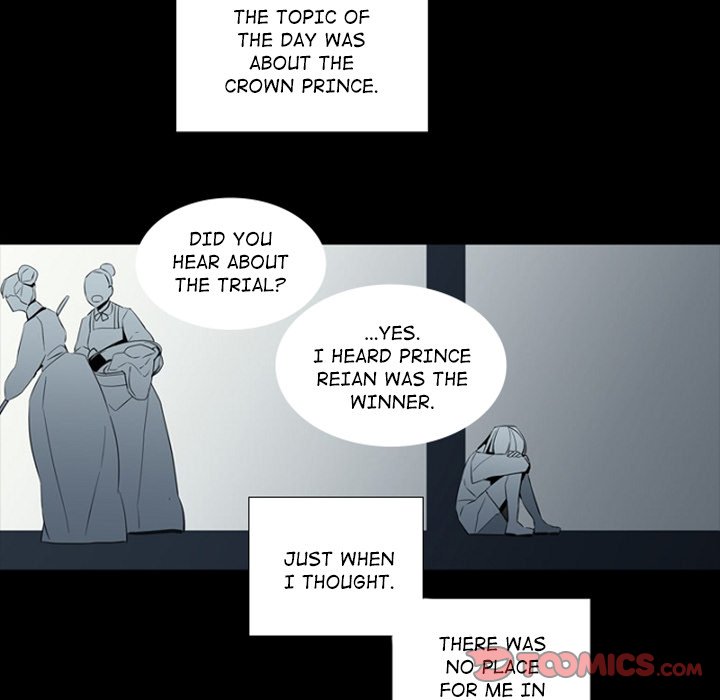 Anz - Chapter 90 Page 34