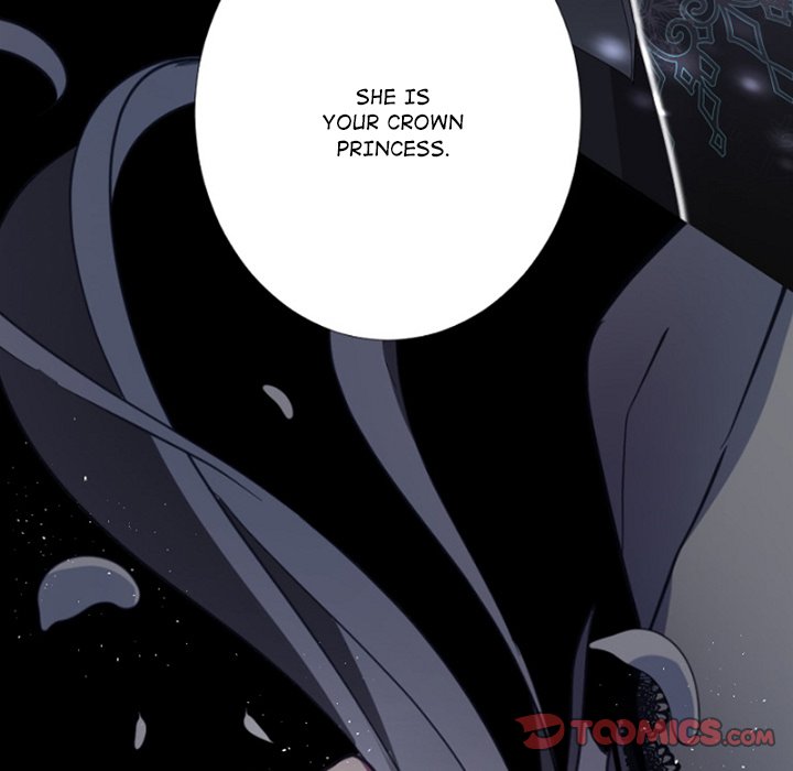 Anz - Chapter 90 Page 62