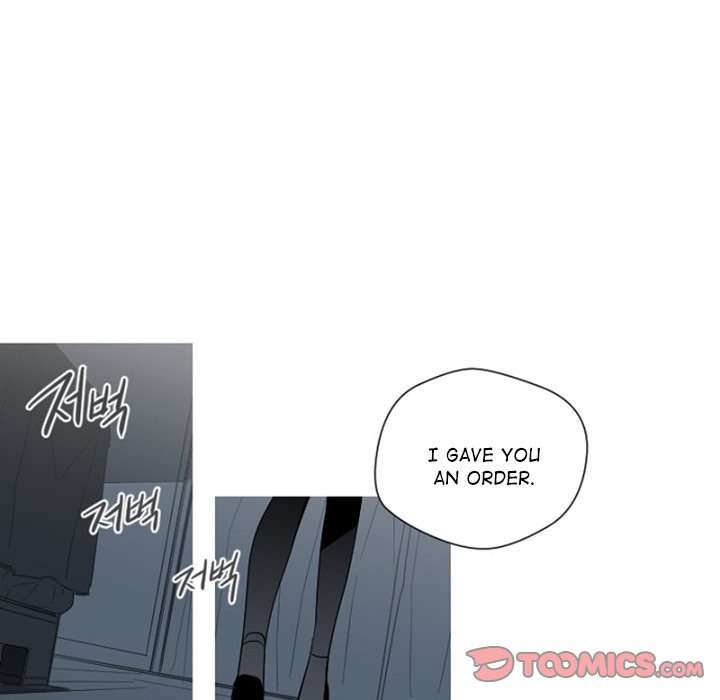 Anz - Chapter 90 Page 78