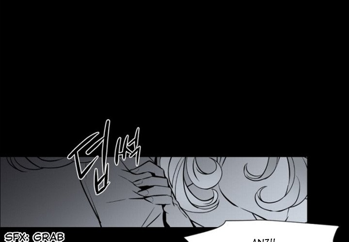 Anz - Chapter 99 Page 4