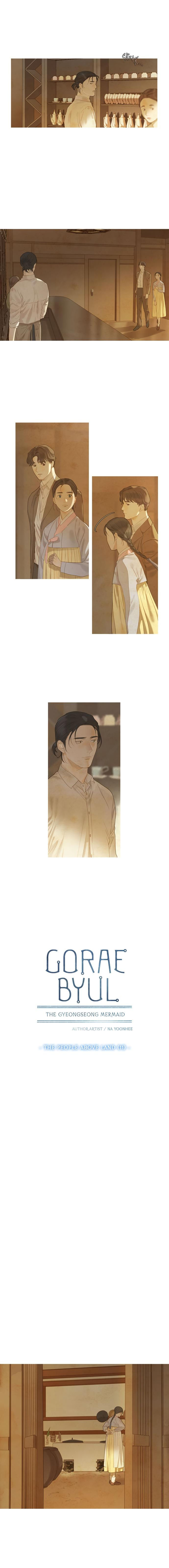 The Whale Star - The Gyeongseong Mermaid - Chapter 37 Page 1